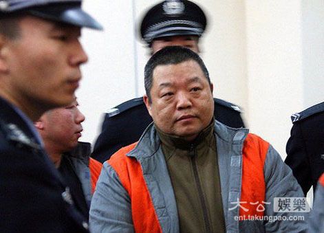 揭秘明星狱中生活 房祖名读书张默挑豆子剥蒜