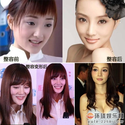 李小璐蜕变之路：从清纯