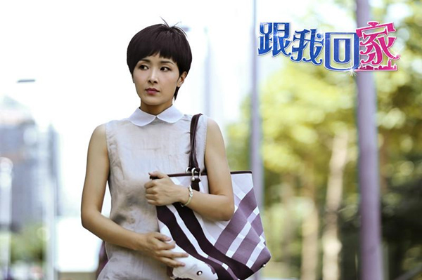 刘涛高圆圆海清黄曼 