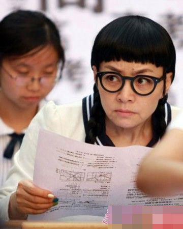 杨幂成绩第一汤唯苦读三年 明星学霸PK学渣
