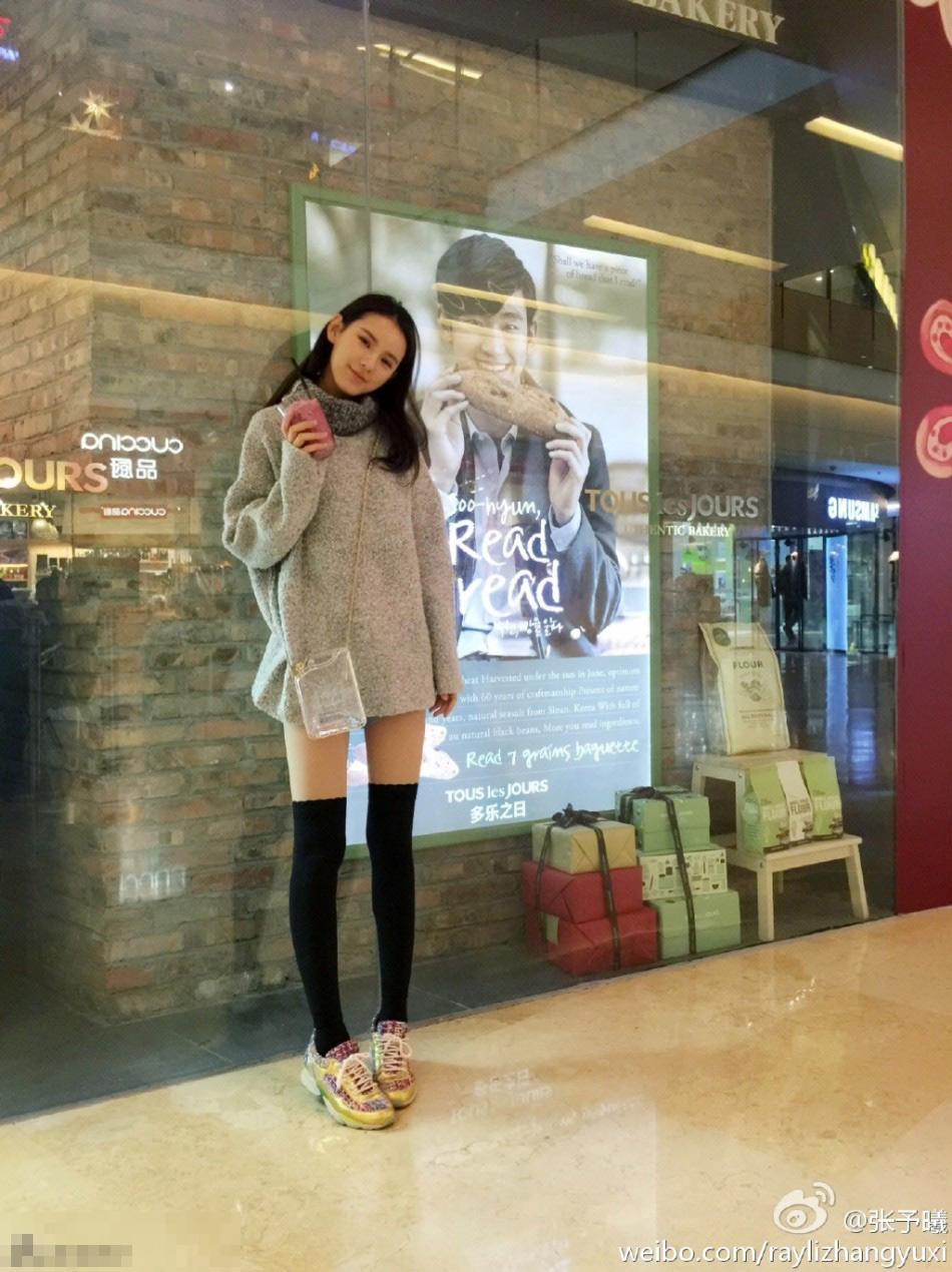 王思聪女友美艳私照曝光 曾获瑞丽封面女孩冠军