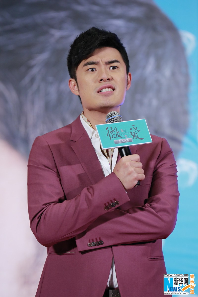 王中磊公主抱Angelababy爆笑 顾长卫跳小天鹅