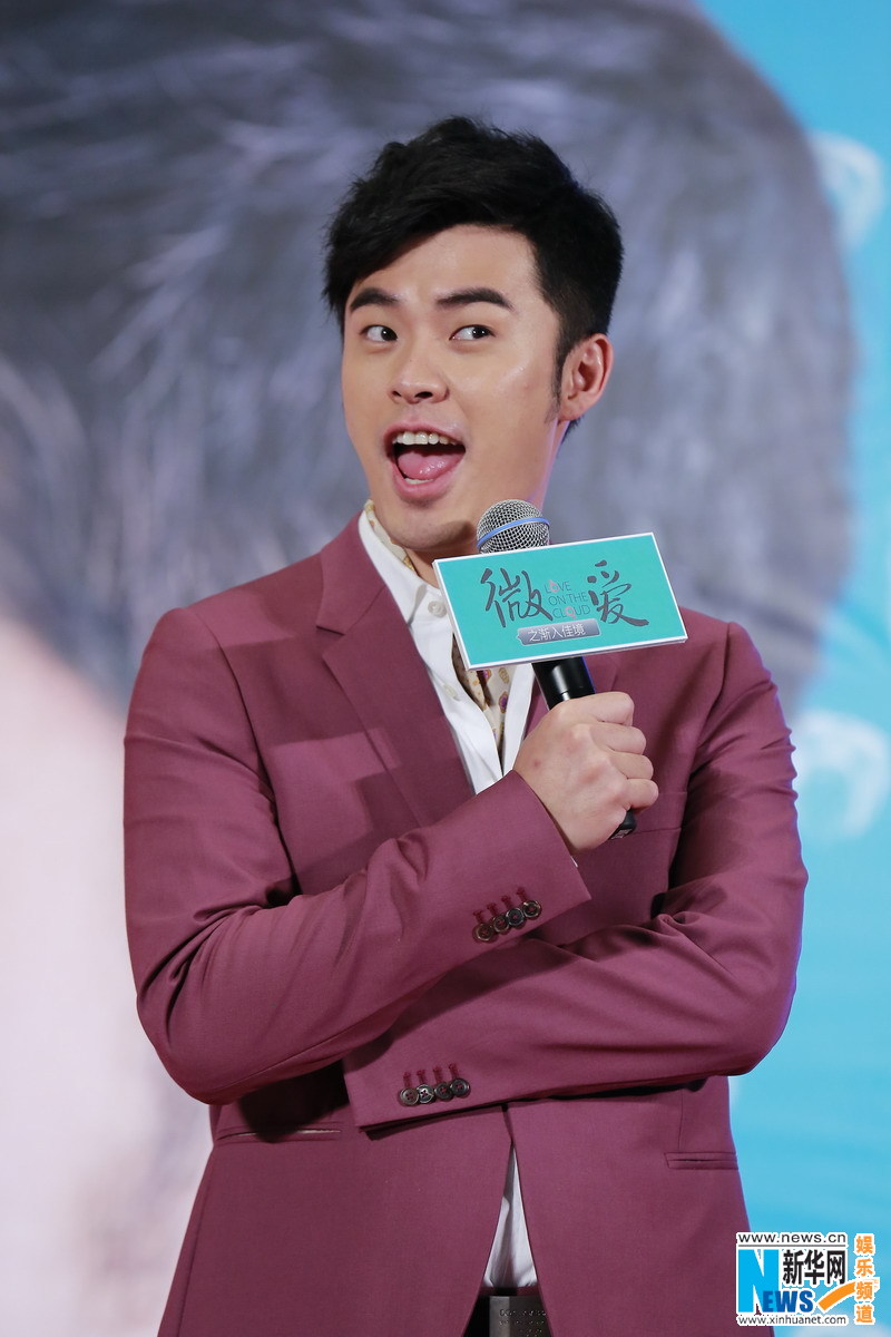 王中磊公主抱Angelababy爆笑 顾长卫跳小天鹅