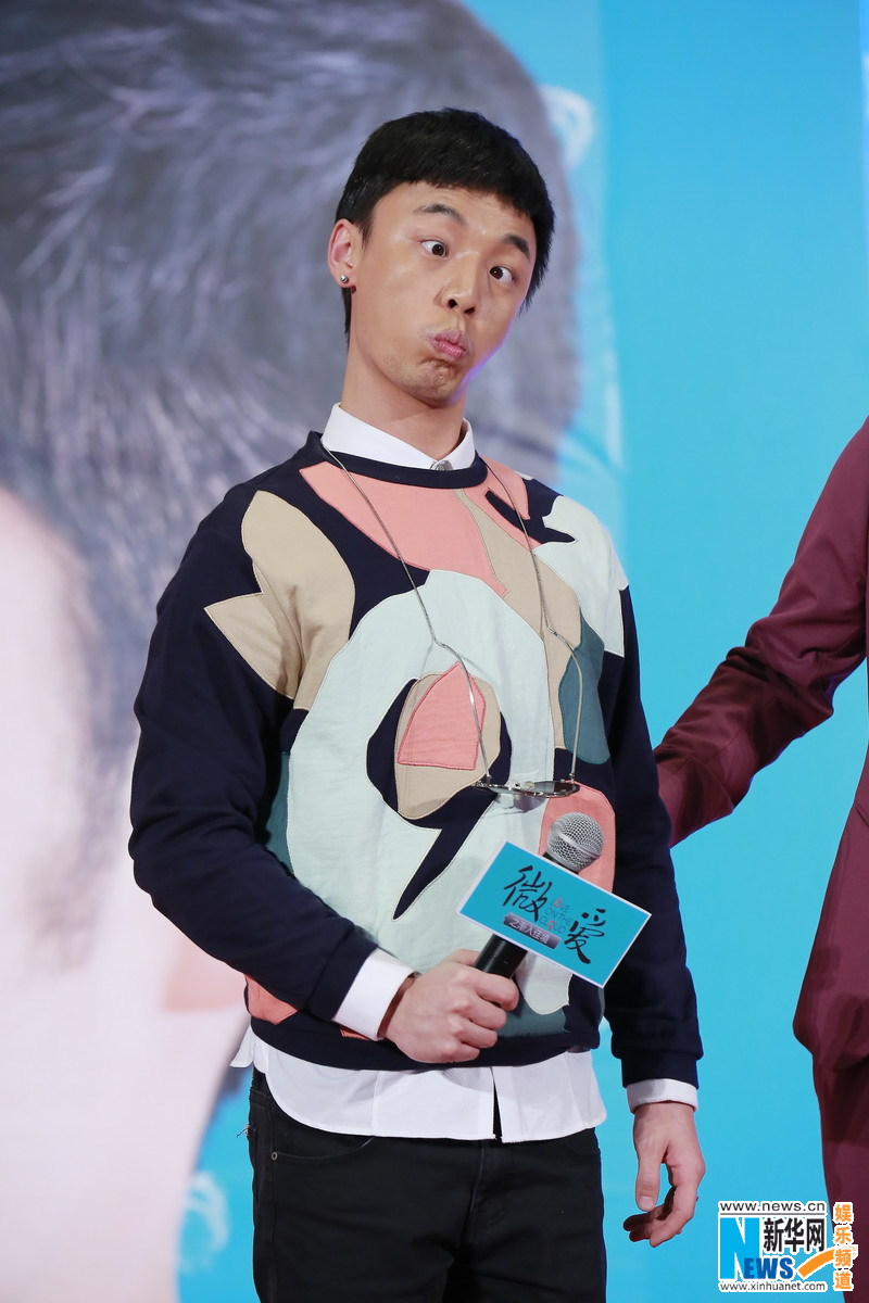 王中磊公主抱Angelababy爆笑 顾长卫跳小天鹅