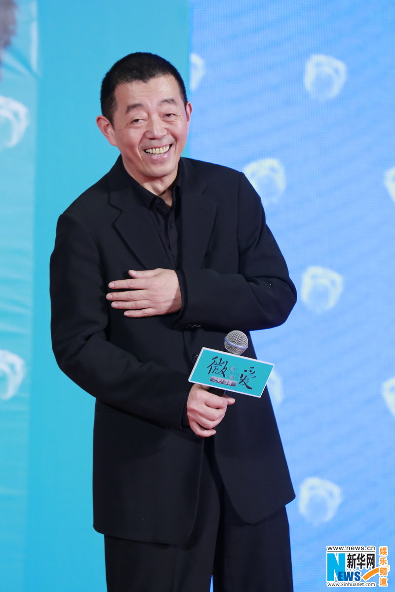 王中磊公主抱Angelababy爆笑 顾长卫跳小天鹅