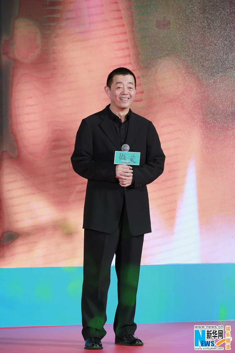 王中磊公主抱Angelababy爆笑 顾长卫跳小天鹅