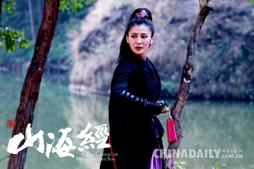 唐菀《山海经》演绎“这个杀手不太冷” 与张翰、李超激情碰撞