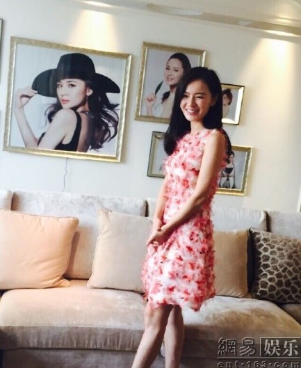 网曝《美丽俏佳人》女主播王婧被抓