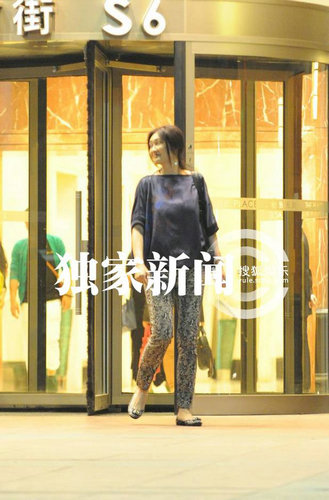 王婧生活奢华涉毒被拘 图揭女主播悲喜人生