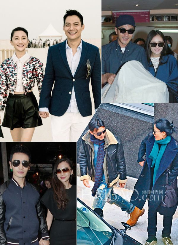 2014高话题情侣夫妻：锋菲复合黄晓明Angelababy承认恋情