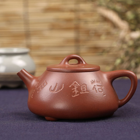 弘扬传统紫砂壶艺术 荣宝斋在线推出“名家手刻紫砂壶专场”
