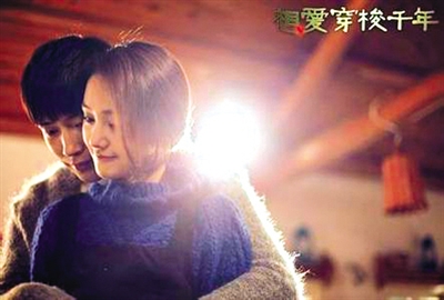 翻拍《来自星星的你》等两年？为保护韩剧权益