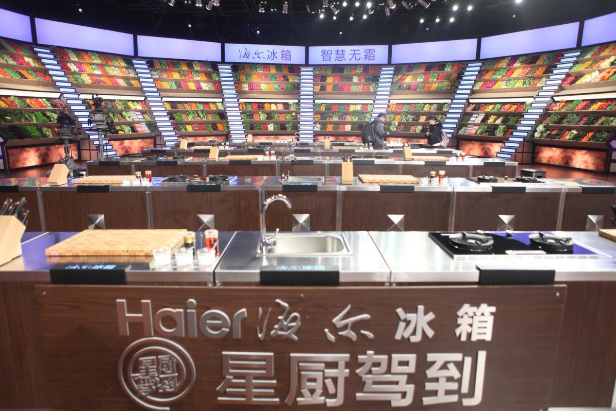 《星厨驾到》第二季四月登陆江苏卫视 张亮熊黛林演绎中国第一美食节目