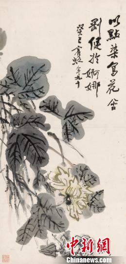 著名画家黄宾虹诞辰150周年 杭州西湖边飘墨香