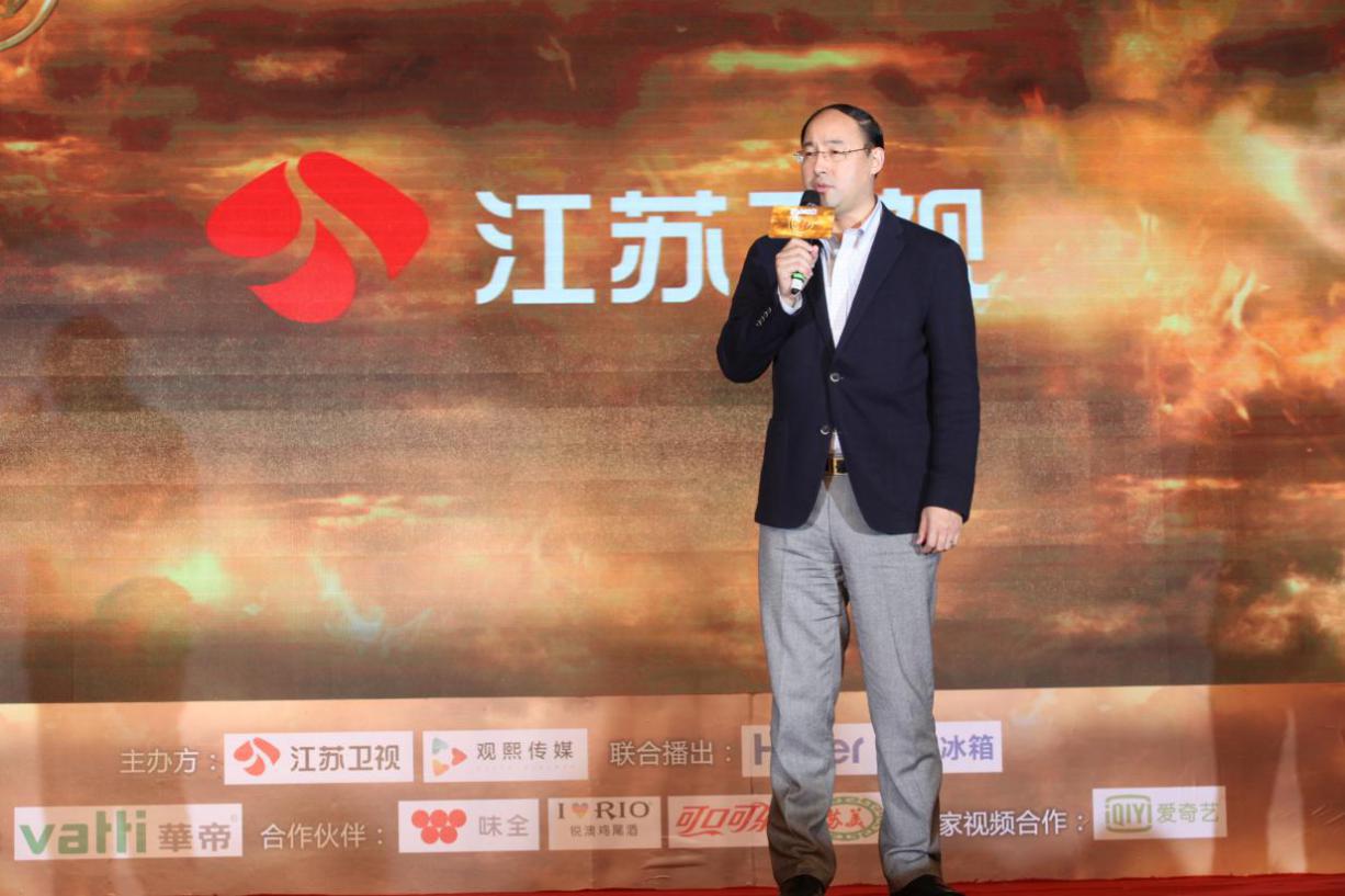 江苏卫视《星厨驾到》第二季全星亮相火热开启