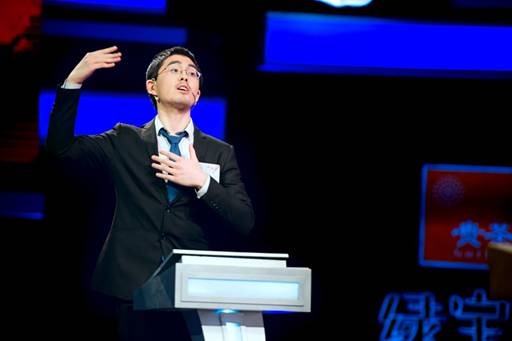 《最爱是中华》康震队半决赛今晚开战 人大怪才搭档最牛补习老师爆笑出战