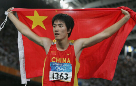 中国飞人刘翔宣布退役 职业生涯36次获世界大赛冠军