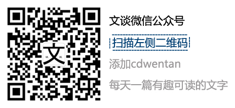 乔纳森·齐默尔曼： 全球化发展中，究竟需不需要性教育？