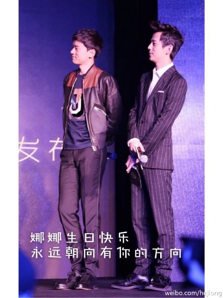  谢娜 34岁生日  何炅晒与 张杰 合影 :送你喜欢的男