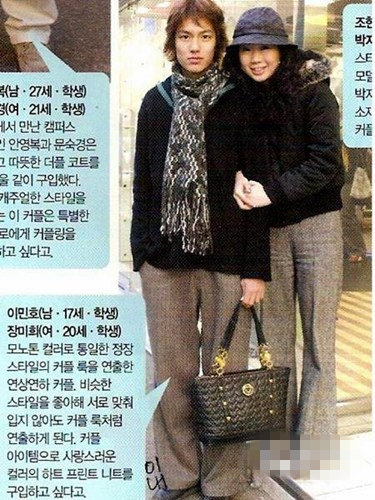 李敏镐杀马特旧照曝光 贴心替前女友拎包