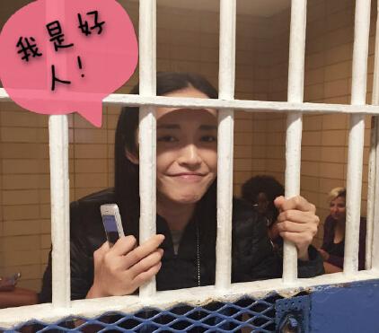 姚晨纽约警局变“犯人” 委屈大喊：我是好人