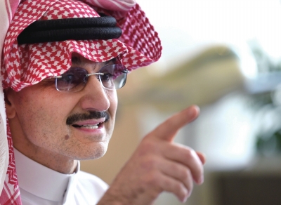 沙特王子裸捐320亿美元给女权文化等事业