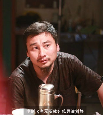 《如果有一天我老无所依》以电影力量孝传天下