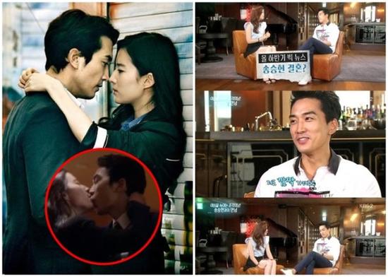 同刘亦菲好事将近？宋承宪：有机会会闪婚