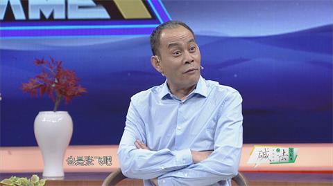 山西卫视《你贵姓》姓氏盘点 九大姓氏大比拼