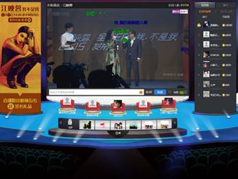 《我，不是我》新EP登场！江映蓉帅气驾临酷狗LIVE