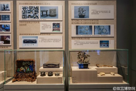 石渠宝笈特展火爆 还有哪些故宫九十周年院庆展览不容错过？