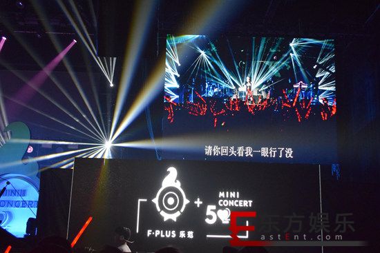 黄义达上演冰与火之歌[2]