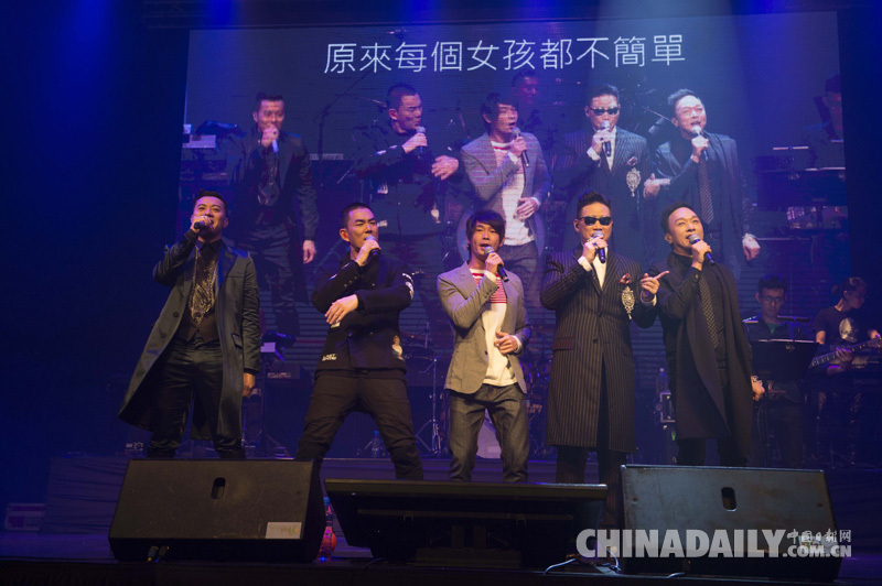 “男人帮”台北热力开唱 陪歌迷度过难忘万圣节