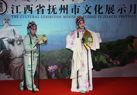 “‘华夏梦都 才子之乡’――江西省抚州市文化展示月”在京开幕