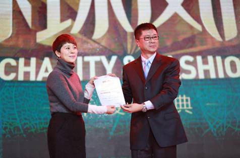 环球风尚盛典圆满落幕 海清获最具影响力风尚领秀