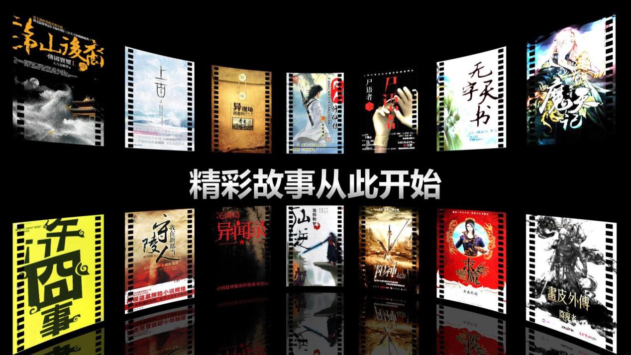 30 大剧全年无休 乐视生态自制不霸屏无未来
