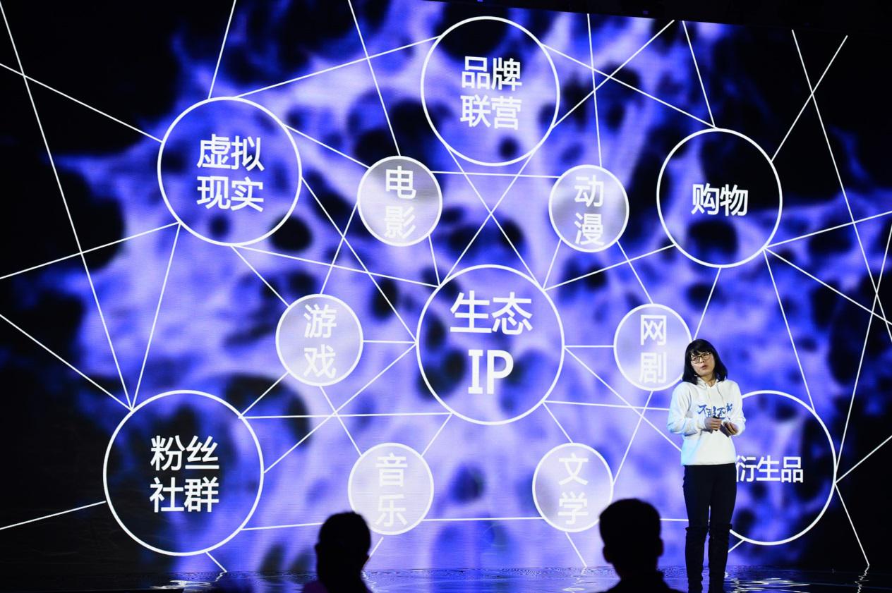 30 大剧全年无休 乐视生态自制不霸屏无未来
