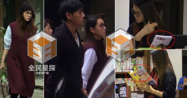 秦昊承认伊能静怀孕：小疯子 你辛苦了