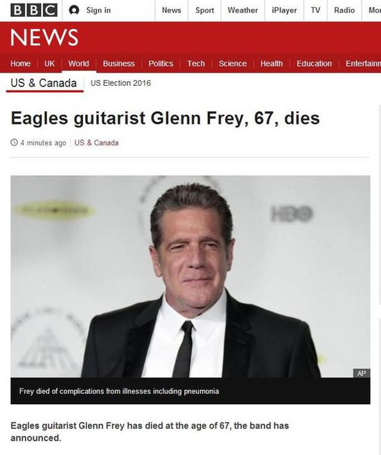美国老鹰乐队主唱格列-弗雷去世 享年67岁