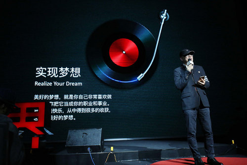首届“中国夜界前行力盛典”举办 向世界发出泛娱乐行业最强音