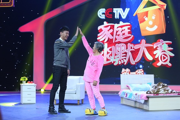 《CCTV家庭幽默大赛》展现平凡人幸福 引领素人喜剧正风向