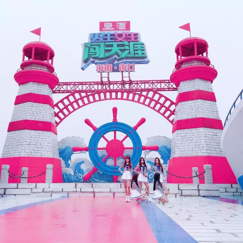 吴亦凡蔡依林O2O女团登陆安徽卫视春晚