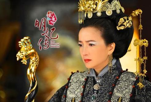 天生励志难自弃 从女性主义视角看《女医明妃传》