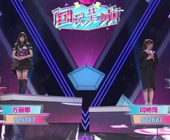 来疯发力直播综艺节目 打造互动娱乐新天地