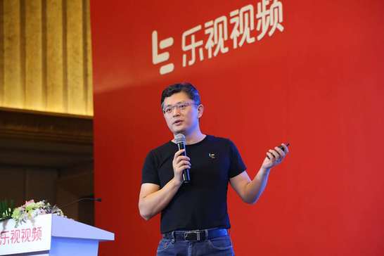 乐视视频高飞：单一产品创新时代结束,生态化反将构建新秩序