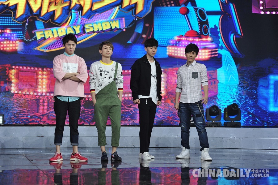 张若昀自认不够帅 霸气cos许文强壁咚张雪迎