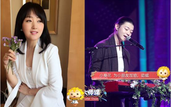 杨钰莹再登小葵花《音乐大师课》 霍尊双琴合唱助阵