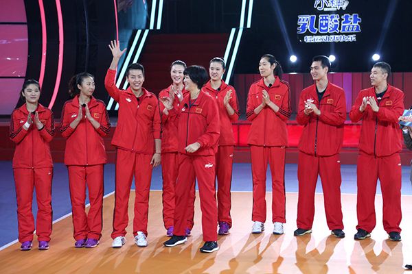 《来吧冠军》首期明星终结者队对抗中国女排