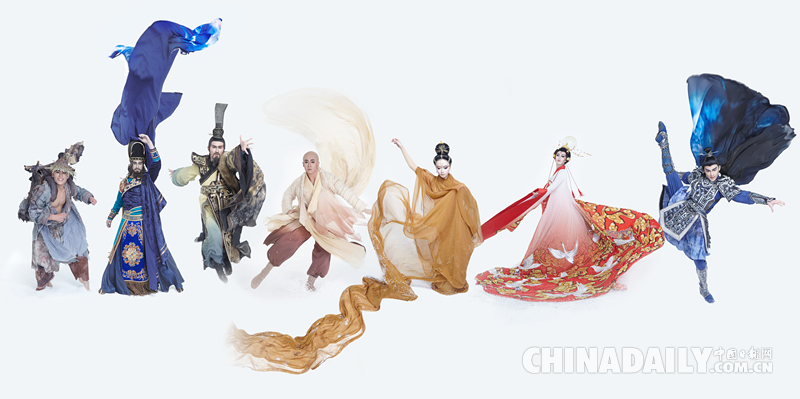 大型舞剧《丝绸之路》4月献演北京 再现千年文化交融史