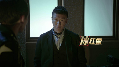 《极限挑战2》“颜王”孙红雷上演反差萌